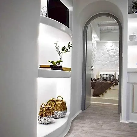 Emery Boutique 3* Naxos City