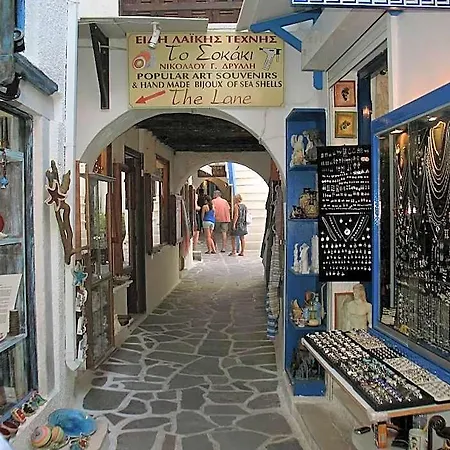 Emery Boutique Szálloda Naxos City