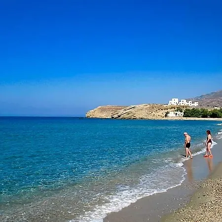 Emery Boutique Naxos City
