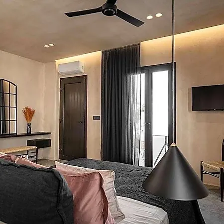 Hotel Emery Boutique